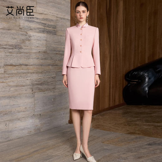 艾尚臣「雨霖粉都」播音主持人正装女气质收腰教师职业西装连衣裙 商品图3