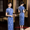 老上海蓝色旗袍2026新式中国风年轻款素雅简单大方日常走秀旗袍SYK392629 商品缩略图1