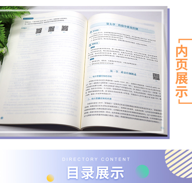外科2_05.jpg