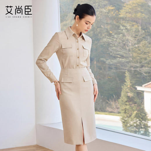 艾尚臣衬衫半裙两件套女春季轻熟通勤时尚套装2026新款长袖职业装 商品图1