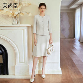艾尚臣优雅西装套装女2026新款七分袖职业装高级感气质通勤穿搭春