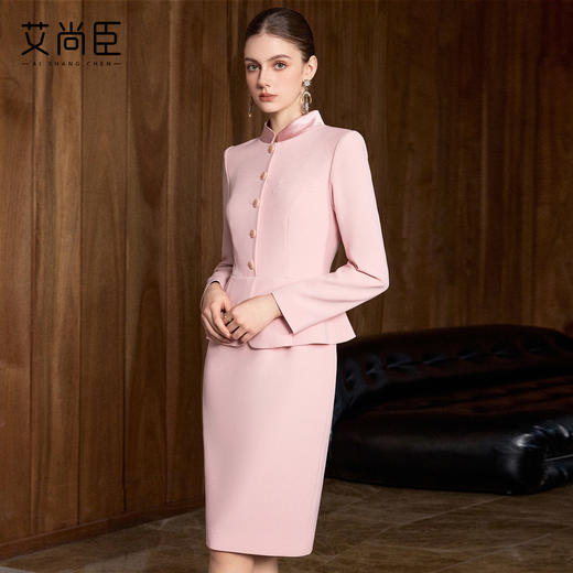 艾尚臣「雨霖粉都」播音主持人正装女气质收腰教师职业西装连衣裙 商品图1