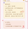 【小海马】爆款强推，新手吮吸女用玩具性价比天花板 商品缩略图2