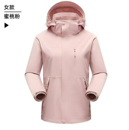 【与辉同行同款】Leaveland意大利枫叶 男女同款冲锋衣F658-国标一级三合一冲锋衣 六防面料 455g复合奥粒绒  商品图2