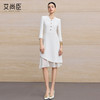 艾尚臣经典白月光轻奢优雅职业连衣裙女收腰显瘦通勤裙子气质女神 商品缩略图2