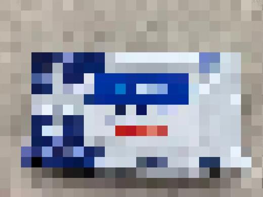 秋名山0价值赠品（此单均拍下仅为为运费，拍下赠已过期随机东西，除少发漏发破损外一律不存在售后，下单默认遵守规则） 商品图1