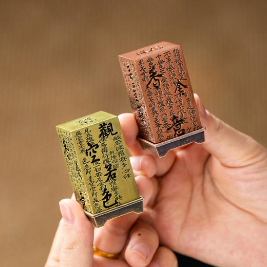 【心经迷你小香炉】禅意香炉镂空心经卧香炉沉香檀香 香薰炉家用室内香座香托 商品图3