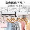 【宿舍再也不乱了❗新升级波浪宿舍挂衣架】大学宿舍好物挂衣架衣服挂钩神器床上置物钩衣架下铺寝室上铺挂架。rg 商品缩略图0