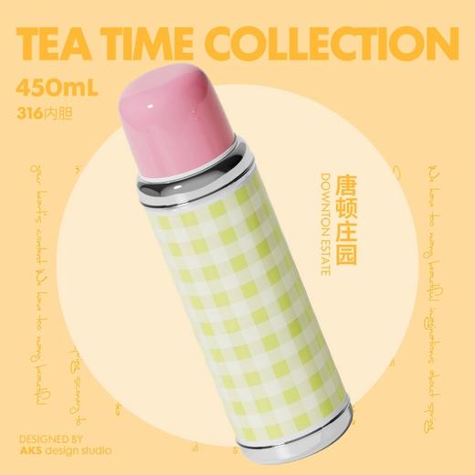 AKS苏尼翁保温杯450ml 商品图2
