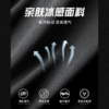的幸四色速干网眼 T 恤 透气吸汗羽毛球运动短袖男女同款 商品缩略图2