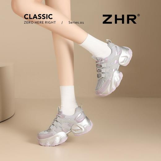ZHR则则小个子厚底老爹鞋春秋爆款高颜值运动休闲鞋百搭女 商品图7
