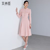 艾尚臣小香风长袖连衣裙女高级感圆领毛呢赫本风优雅千金粉色裙子 商品缩略图3