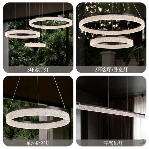 新品双倍积分🔥OPPLE欧普照明26款月光女神客厅法式吊灯意式装饰灯[30天内发货] 商品图2