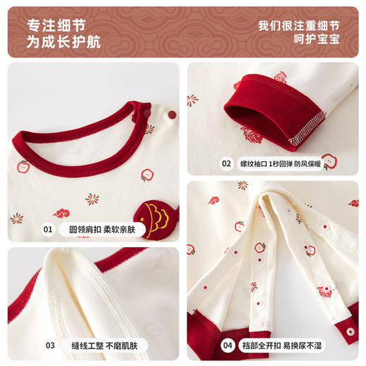 宝宝秋衣秋裤套装纯棉免脱婴儿宽松睡衣春秋衣服儿童打底内衣分体 商品图3
