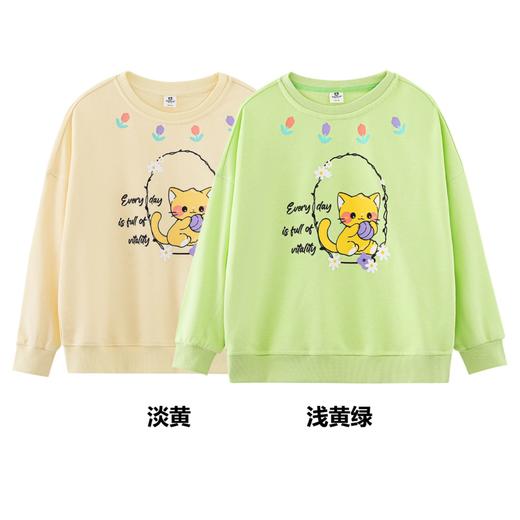 502-童圆领长袖针织衫 商品图2