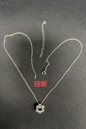ZGHJYXL654 中国黄金China Gold 925银项链六芒星套链锁骨链银项链银饰品银首饰时尚