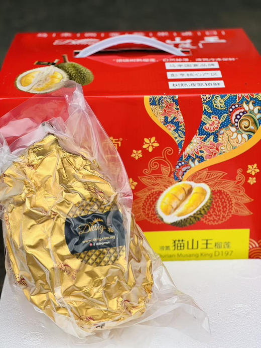 猫山王榴莲-礼盒 商品图7