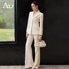 AD商务风浅米色西装套装女修身收腰西服外套阔腿裤两件套职业装 商品缩略图2