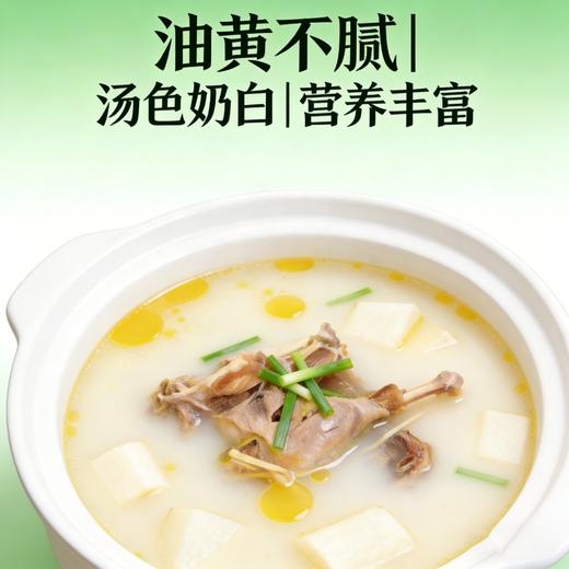 【东滩绿港】崇明老鸭（1年以上） 商品图3