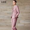 艾尚臣轻奢优雅风西装套装女冬粉色高级感职业通勤西服马甲三件套 商品缩略图4