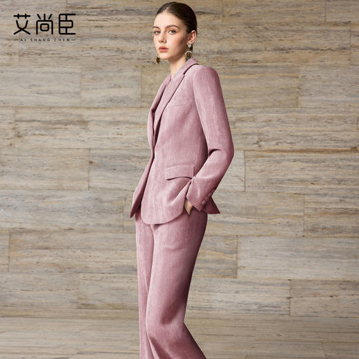 艾尚臣轻奢优雅风西装套装女冬粉色高级感职业通勤西服马甲三件套 商品图4