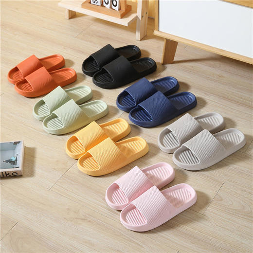 EVA踩屎感凉拖鞋夏季批发 情侣室内家用洗澡防滑软底拖鞋居家轻便 商品图0
