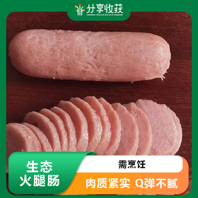 生态火腿肠 | 需烹饪 肉质紧实 Q弹不腻 | 合作生产 * Ecological ham sausage