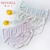【150-170码】熳洁儿 女童三角内裤无缝内裤三阶段14-16岁商场同款25702613 商品缩略图0