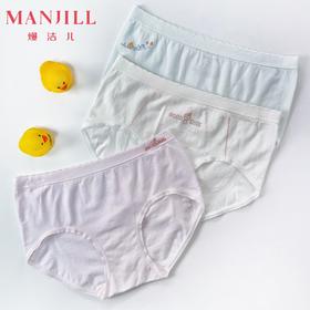 【150-170码】熳洁儿 女童三角内裤无缝内裤三阶段14-16岁商场同款25702613