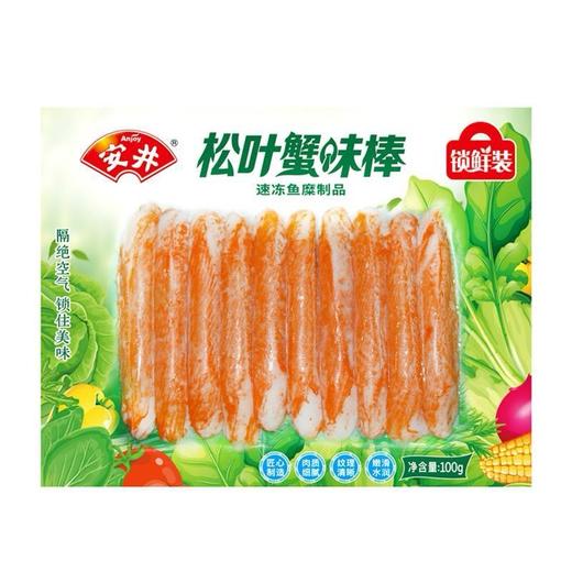 安井锁鲜装松叶蟹味棒 商品图0