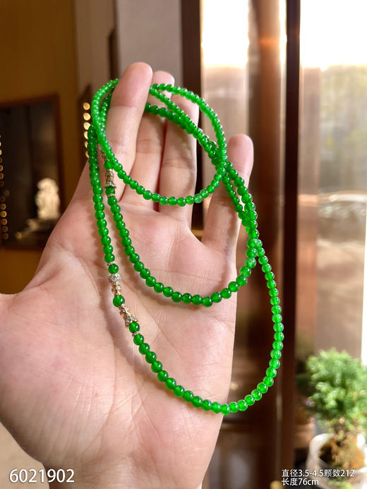 6021902，珠串。具体价格微信咨询 商品图5