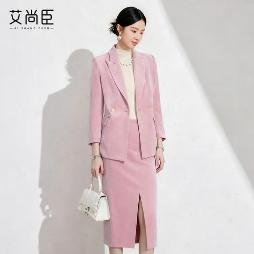 艾尚臣樱花粉西装套裙女高级感优雅正装职业装开叉裙显瘦两件套冬 商品图1