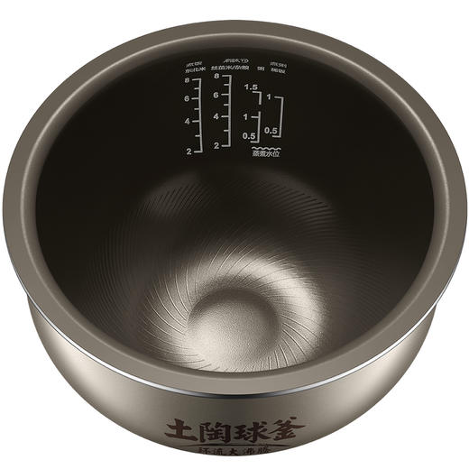 SUPOR苏泊尔电饭煲F40F36    4.0L触屏 商品图6