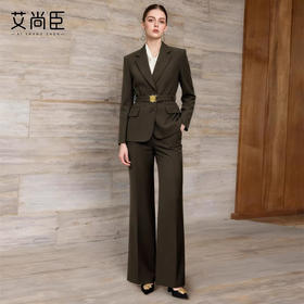 艾尚臣【复古老钱】简约风卡其绿羊毛西装套装女秋冬收腰通勤穿搭