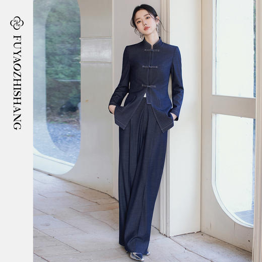 FUYAO扶摇直上 复古设计师牛仔蓝西装套装女新中式立领盘扣老钱风 商品图4