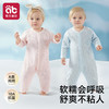 婴儿衣服夏季薄款套装纯棉睡衣春男女多巴胺宝宝空调服长袖连体衣 商品缩略图0