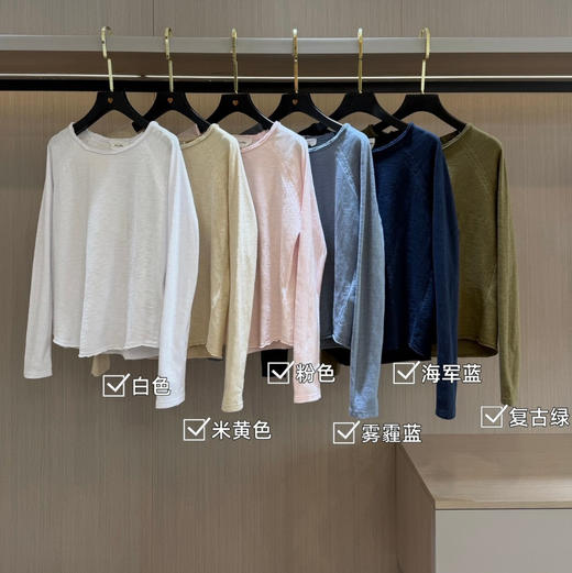 American vintage原单纸片人卷边T恤打底衫022601 商品图1