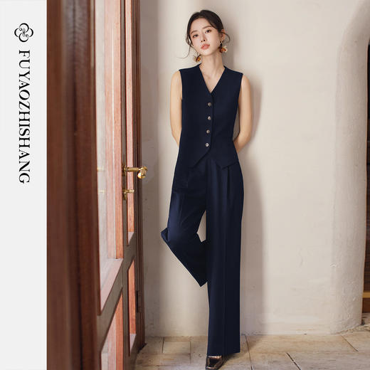 FUYAO扶摇直上 藏青色西装套装女轻奢优雅深色马甲三件套商务通勤 商品图3