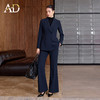 AD气质收腰通勤西装套装女春2026新款高级感轻职场时尚西服一整套 商品缩略图3