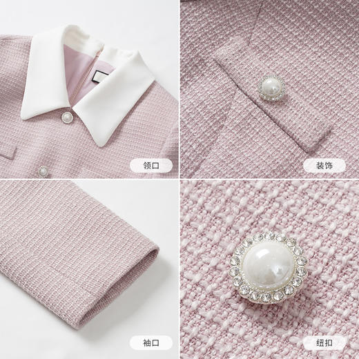 艾尚臣清冷富家千金穿搭小香风娃娃领连衣裙女通勤气质A字裙优雅 商品图4