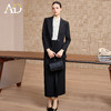 AD高级感西装套装女春2026新款正式场合职业装衬衫裙子穿搭一整套 商品缩略图3
