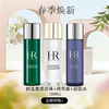 3.14白色情人节【可溯源 送绒布袋！】Helena Rubinstein赫莲娜黑珍珠30ml+赫莲娜至美琉光恒采精萃露30ml+赫莲娜新肌水30ml_YUAL 商品缩略图0