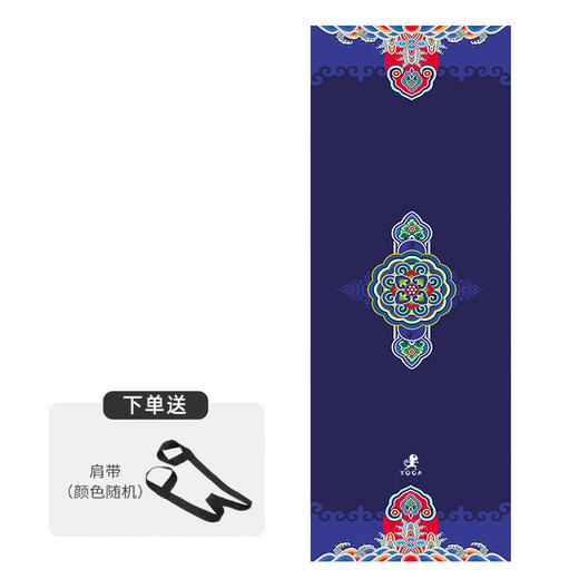 壁虎新款【印花垫-大象】天然橡胶印花瑜伽垫【5天发货】 商品图2