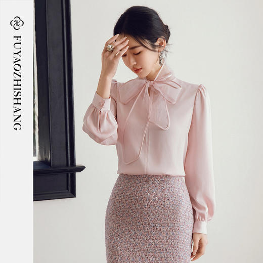 FUYAO扶摇 【优雅浪漫】蝴蝶结领粉色衬衫女灯笼袖法式垂感衬衣春 商品图1