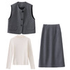 极简风灰色马甲半身裙套装，高腰百搭两件套通勤装HR-DMGY2668 商品缩略图4