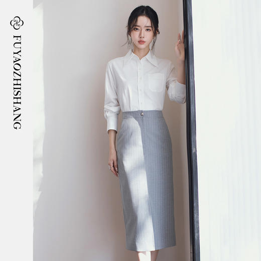 FUYAO扶摇直上 知性优雅风高腰半身裙女条纹通勤职业裙显瘦包臀裙 商品图1