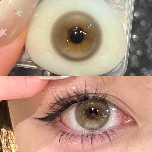 【新升级日抛线】古萃木琥珀/古萃水薄荷 日抛 KiraFairy 商品图0