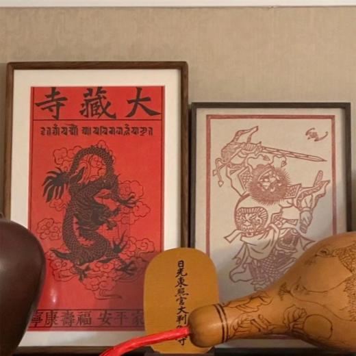 原创吉祥画：钟馗 商品图2