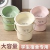 【大容量❗水桶脸盆套装】学生宿舍洗漱水桶套装家用塑料大容量加厚用带盖大号桶盆套装。rg 商品缩略图0