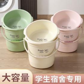 【大容量❗水桶脸盆套装】学生宿舍洗漱水桶套装家用塑料大容量加厚用带盖大号桶盆套装。rg